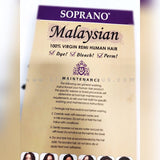 SOPRANO MALAYSIAN REMI VIRGIN BUNDLE 100% HUMAN HAIR BOHEMIAN WAVE (Multy pack)