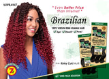 SOPRANO BRAZILIAN REMI VIRGIN BUNDLE 100% HUMAN HAIR KINKY CURL (Multy Pack)