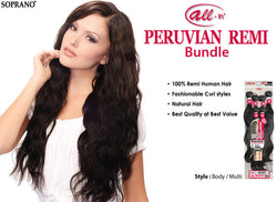 SOPRANO PERUVIAN REMI VIRGIN BUNDLE 100% HUMAN HAIR BODY WAVE (Multy pack)